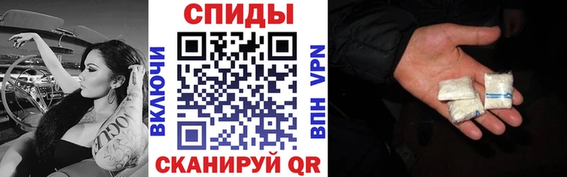 где продают   Егорьевск  АМФЕТАМИН 98% 