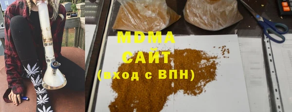 трава Алексеевка