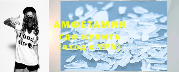 а пвп мука Абдулино
