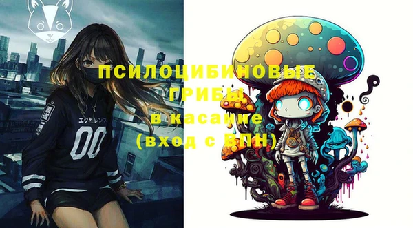 ALPHA-PVP Алзамай